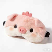 Masque pour les yeux en peluche animale, coton PP doux, girafe, grenouille, cochon, personnalisé pour les enfants, aide au sommeil, voyage, repos, OEM
