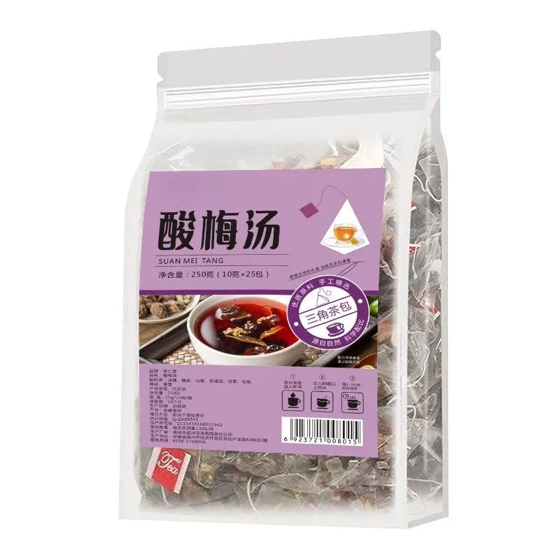 2023 hot selling tea bags wholesale dark plum tea sweet and sour dried plums