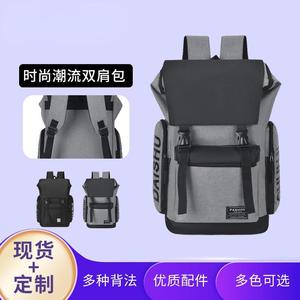 Chunji Daishu Men's <b>Backpack</b> 18 In Large Capacity Casual Outdoor Student Use Detachable Strap Gray <b>Black</b> Splicing Design - Product Image 5