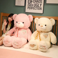 Boneka Beruang Teddy Besar Super Lembut Grosir, Mainan Penghibur, Boneka Hewan Isi Kapas PP