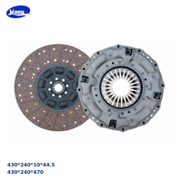 Disque d'embrayage et plateau de pression Valeo YC350 350CD de qualité supérieure 350 mm pour pièces de transmission de camion Yuchai