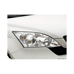 Aplicable al Conjunto de Faros Delanteros para Modelos Honda CR-V de 2007 a <span class=keywords><strong>2011</strong></span>. Faros Frontales de CRV. - Product Image 4