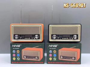 Altavoces Retro de Escritorio NS-6689BT, Radio con Subwoofer Inalámbrico, Transmisión Multibanda <span class=keywords><strong>AM</strong></span>/FM/SW para el Hogar y la Oficina - Product Image 2