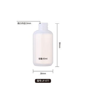 Pink Boston HDPE Plastic Cosmetic Bottles with Pump and Spray Nozzles Cylinder Shape PP Material Lotion Dispenser <b>Set</b> - Product Image 4