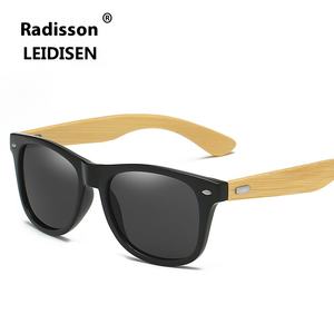 <span class=keywords><strong>Radisson</strong></span> Gafas de Sol Hechas a Mano con Pierna de Bambú para Niños, Modelo 1501, Marco de PC Polarizado, Protección Ambiental - Product Image 4