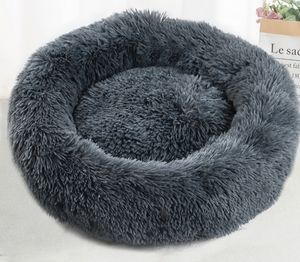 40cm--70cm Luxuriöses Plüsch-Katzenbett Weiches Haustier-Kissen Schlafsofa-Matte Runde Form Hält im Winter Warm Katzen- und Hundehütte - Product Image 6