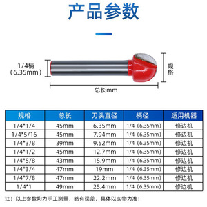 Fraise à fond rond en carbure 10 mm à une dent pour machine de gravure, outil de fraisage pour le travail du bois - Product Image 2