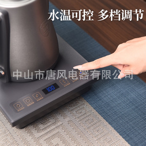 Hervidor eléctrico con base integrada para preparar té y función para mantener el calor, para uso doméstico. - Product Image 4