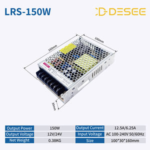 핫 세일 LRS-150W-12V AC-<span class=keywords><strong>DC</strong></span> 고급 장비 전원 공급 장치 초박형 BIS 인증 스위칭 전원 공급 장치 - Product Image 3