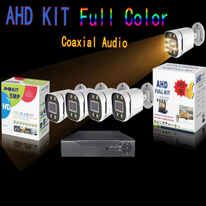 Kit de surveillance AHD 4CH DVR 5MP Full Color 4-en-1 Vision nocturne extérieure Étanche Détection de mouvement - Product Image 3