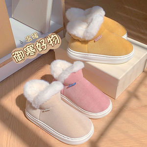 XIXIXITIAO mode Offres Spéciales ajouter polaire épaissie hiver chaud coton chaussures maison hiver femmes en peluche chaussures en plein air en peluche bottes de neige - Product Image 2