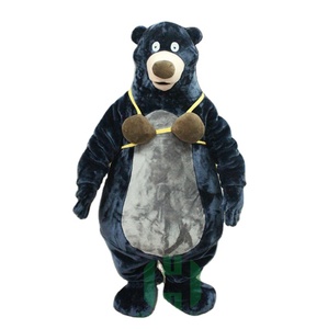 Costume de mascotte d'ours Baloo personnalisé de haute qualité pour adultes, personnage de dessin animé pour fête - Product Image 1