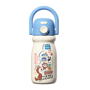 Bulala Stainless Steel Thermos 500Ml Dual Drink Portable For Kids Students With Cartoon Design - Product Image 5