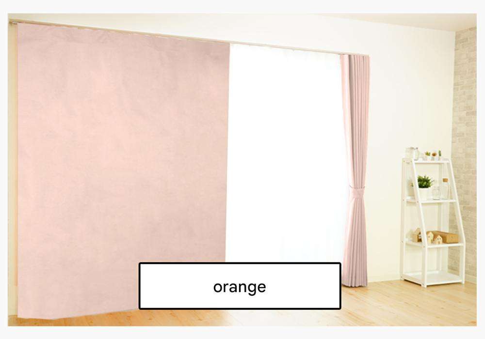 6_Orange