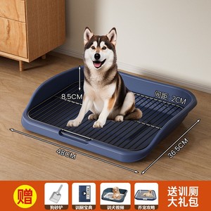 Inodoro para mascotas para perros grandes, caja de arena rectangular de plástico duradero con diseño de malla antideslizante. - Product Image 3