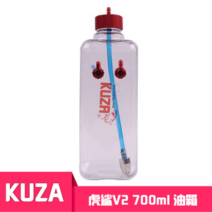 ถังแก๊สใส Kuza 700 มล. พร้อมหัวฉีดอะลูมิเนียม CNC สำหรับอัพเกรดเครื่องบินบังคับวิทยุ - Product Image 5