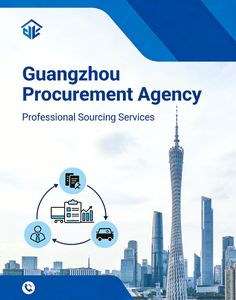 Agent à Guangzhou : Système FTS, Service Tout-en-un, 12 Ans d'Expérience, Avantage Compétitif Supérieur, Logistique, Dédouanement, Achat Taobao - Product Image 1