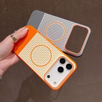 Coque arrière de dissipation thermique pour iPhone 18, compatible iPhone 17, 16, 15, 18 Pro Max – Accessoires de téléphone en stock – Étuis magnétiques de luxe