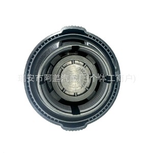 Bentley Coolant Reservoir <b>Cap</b> 3W0121321A For Continental Flying Spur GT Phaeton <b>Radiator</b> Water Tank - Product Image 2