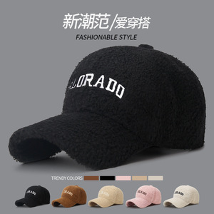 หมวกเบสบอลขนแกะปักลายโคโลราโด หมวกกันหนาวสำหรับผู้หญิง ให้ความอบอุ่น กันลม เหมาะสำหรับกีฬากลางแจ้ง - Product Image 3