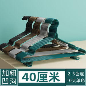 Cintres en velours épais avec surface antidérapante pour armoire et dortoir, forme rectangulaire, type crochet, 10 20 30 50 - Product Image 3