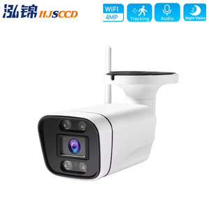 Cámara IP HJSCCD Hongjin con Sensor de 12.8mm, Vigilancia WiFi Interior, Intercomunicador de Voz, Cámara de Red - Product Image 4