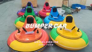 NewBlessing Baby Kids Ride on Bumper Car Rides Powerwheels Wild Thing 360 Ride-on Cars Bumper Car Ride on Bumper Car Baby Bentle - Product Image 4