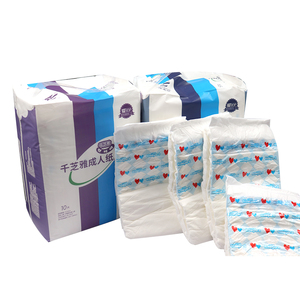 <span class=keywords><strong>Couches</strong></span> absorbantes imprimées super absorbantes pour <span class=keywords><strong>adultes</strong></span>, couche d'absorption épaissie, <span class=keywords><strong>protection</strong></span> 3D anti-fuites, attaches <span class=keywords><strong>de</strong></span> maintien sécurisées pour la taille et les jambes, taille XL - Product Image 4
