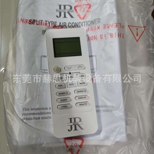 เครื่องปรับอากาศแบบแยกส่วน Jr Inverter 3.5kw 1.5hp 12k คูลฮีท ติดผนัง - Product Image 4