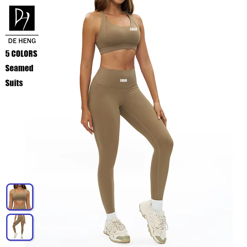 2025 New Fitness Gym Active Sports Wear Yoga Suit For Women 2 Pieces High Cross Back Running Workout Women's Bra Set