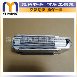 ออดี้ โฟล์คสวาเกน ออยล์คูลเลอร์ 021117021B 15x9x5 ซม. สำหรับเปลี่ยนซ่อม - Product Image 3