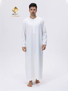 Al Haramain <b>Men's</b> White Cotton <b>Thobe</b> Round Neck Long Sleeve Floor Length Prayer Robe Modest Breathable Loose Fit - Product Image 4