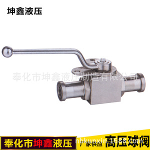 Vanne à boisseau sphérique hydraulique à haute pression à bride série KHB Kunxin, manuelle, pour huile, température normale, usage général - Product Image 5
