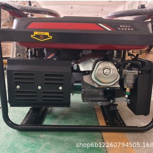 Générateur à essence Sunhoo Power YM10500 9,5 kW 220 V/380 V AVR portable pour usage domestique et professionnel - Product Image 5