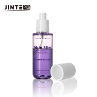 Flacon pulvérisateur vide en plastique PET pour cosmétiques et soins de la peau, 30 ml, 60 ml, 100 ml, 120 ml, 150 ml, blanc, écologique, flacon pulvérisateur pour brume faciale