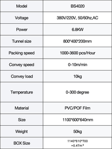 BSN4020C Electric PLC Polyvinyl Chloride POF Hot Film Food Exercise Book Tableware Hardware Shrink <b>Packaging</b> Machine 20kgmax - Product Image 6