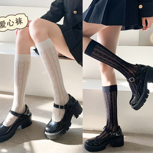 Lace <b>Socks</b> Mid-Calf Heart White <b>Black</b> Breathable Women's Summer Casual <b>Socks</b> - Product Image 5