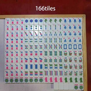 In Stock Melamine American <b>Mahjong</b> <b>Set</b> 160 Tiles 30mm Thick Durable Mah Jongg Game Tiles Ready to Ship Fast Delivery Wholesale - Product Image 4