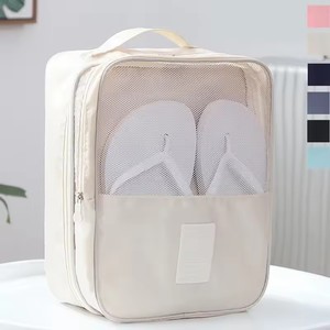 Bolsa de Viaje Portátil de Poliéster Resistente al Agua de Alta Calidad con Cierre, Organizador de Ropa Interior y Zapatos, Multifuncional - Product Image 2