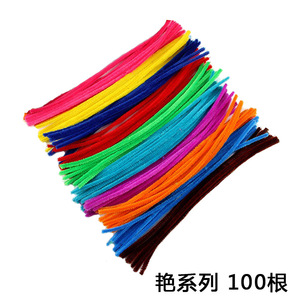 Limpiapipas de Colores para Manualidades Infantiles, Suministros para Clases de Arte, Proyectos Creativos DIY, 120 Piezas de Colores Surtidos, Palitos Suaves y Flexibles - Product Image 3