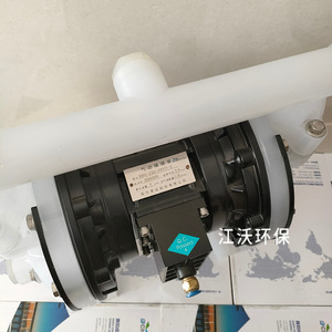 Bomba Neumática de Diafragma Southern Cyper, Cuerpo de PTFE, Válvula de PVDF, Aplicación de Dosificación - Product Image 2