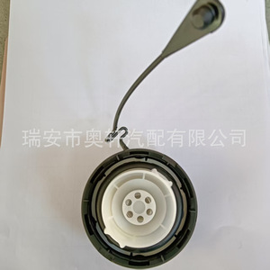 Tapa del depósito de aceite Lanxuan 77300-52030 HX-1089 para reemplazo, reparación, nueva - Product Image 4
