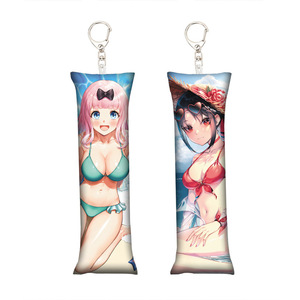 Mini oreiller porte-clés <span class=keywords><strong>Kaguya</strong></span>-<span class=keywords><strong>sama</strong></span> <span class=keywords><strong>Love</strong></span> <span class=keywords><strong>Is</strong></span> <span class=keywords><strong>War</strong></span> Sexy pour filles, pendentif dessin animé, décoration, 20 styles - Product Image 1