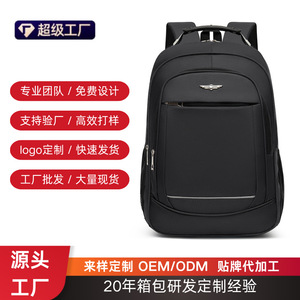 Men's <b>Backpack</b> <b>Large</b> Capacity 36-55L Business Travel Commuting Casual Solid Color Black Gray Blue Spring 2024 - Product Image 3