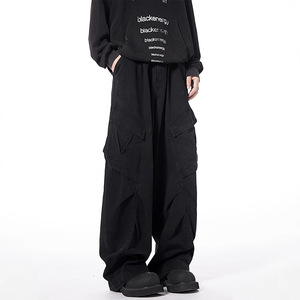 Salopette a Gamba Larga Color Caffè Retrò, Moda Maschile di Marca, Design Deconstructivo, Pantaloni Lunghi Casual Larghi e Drappeggiati - Product Image 3