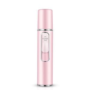 Nano Pulvérisateur Facial Ionique Portable pour Hydratation Profonde et Anti-Poches – Appareil de Soin de la Peau - Product Image 1