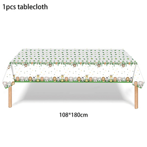 वन वन चिड़ियाघर पार्टी थीम जन्मदिन ईस्टर सजावट डिस्पोजेबल टेबलवेयर पेपर प्लेट कप टेबलडोर कार्टून - Product Image 5
