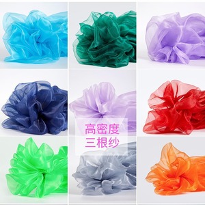 3060 Organza gaze tissu 100% Polyester transparent Fluorescent couleur unie brillant pour scène robe de mariée cadeau boîte décoration - Product Image 3