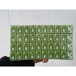 Juego de Mahjong Personalizado Oh My Four Layer, Color Verde Militar, 160 Piezas, Acrílico de Lujo, Estilo Lola Mary Benson - Product Image 1