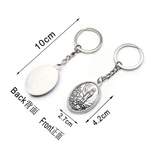 Porte-clés ovale Fatima en alliage de zinc, pendentif en métal gravé, porte-clés, cadeau religieux, bijoux - Product Image 2